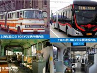 什么是低地板公交车?主流低地板公交盘点,带您看懂未来出行新趋势
