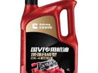 国六发动机专用油,体验前所未有芯感受