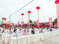 陕汽重卡 | 开业庆典掀市场热潮,骏业伊始即宏图大展