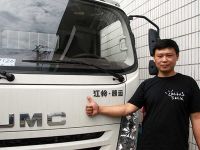 褚行安：大肚能容，凯运蓝鲸你太能“装”