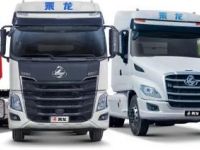 争创新高再出发，乘龙营销竞赛火热开赛！