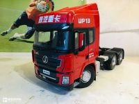 德龙X3000牵引车模型评测，升级款模型质感更好，24比例细节待提升