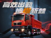 高效出勤、超强承载，城建“专家”还看中国重汽汕德卡自卸车