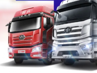 报名即可抽奖,只需4步!教你玩转解放车联网节油挑战赛!