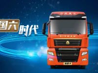 国三彻底道别国六时代已到来,国六选车只选汕德卡