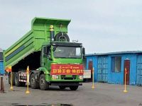 陕汽重卡 | 营销战队大练兵,价值承载建新功