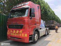 偶遇配潍柴发动机的豪沃T7H巡展车，这车怎么样？实拍带你好好看看