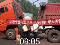 汕德卡国六燃气车夏季感恩回馈,提供免费检查、主动保养服务