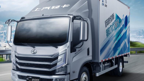 上汽轻卡全新第六代产品超运C500 ，轻松上蓝牌 C照就能开