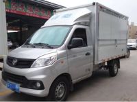 疫情下选择国六祥菱创业1号翼展车 ,王雄伟赚钱的心坚定不移