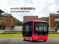 金龙自动驾驶1+N系列产品重磅发布！