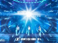 德龙M3000S行业首次亮相,陕汽重卡第二届云端客户大会重磅来袭