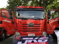 解放青汽推出一款全新载货车，价格在14万左右还自带货源，啥车？