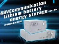 披荆斩棘乘风破浪，银隆新能源储能系列产品“成团”