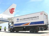 一汽解放新能源食品车正式投放北京大兴机场，创行业首次，为航空食品保鲜