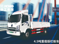 徐工4.5吨纯电动重载版栏板车,大尺寸、低油耗,百公里劲省90元!