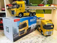 2016款乘龙H7牵引车模型实拍，做工质量上乘，怪不得如此畅销