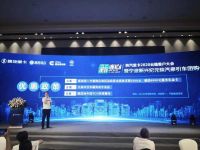 云端团购势如虹,乘风破浪越巅峰,陕汽重卡云端大会召开
