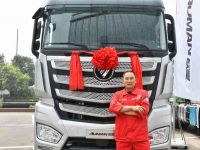 降本增效 、安全为先,2020中国道路危险货物运输安全研讨会举行