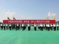 德国凯傲智能叉车和中国重汽智能网联重卡二期项目开工！