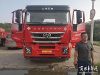 “红色钢铁侠”征服“钢铁之城”!红岩杰狮为高效运输塑标杆