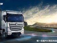 挑战最险高速，告别行路难，欧曼自动挡云巅征服之旅即将开启