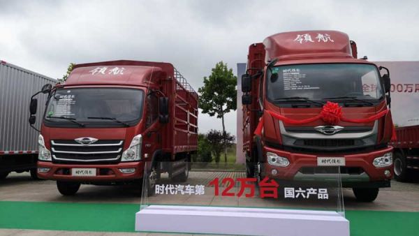 ”早起步”实现国六领军,时代汽车向50万战略目标加速挺进