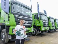 中国法规渣土车性能大比拼活动开启 ，欧曼GTL渣土车工程斩获冠军