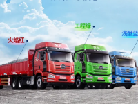 J6砂石款明日震撼上市,四大优势先睹为快!