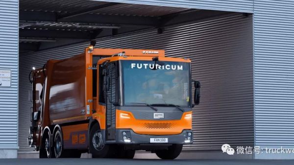 纯电版Econic亮相， Designwerk和戴姆勒卡车将生产低入口电动卡车