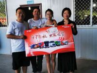 学子远航，乘龙圆梦丨乘龙暖心助学活动，助力莘莘学子迈入新征程！