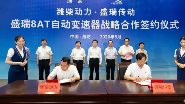 潍柴动力入主盛瑞传动8AT自动变速器