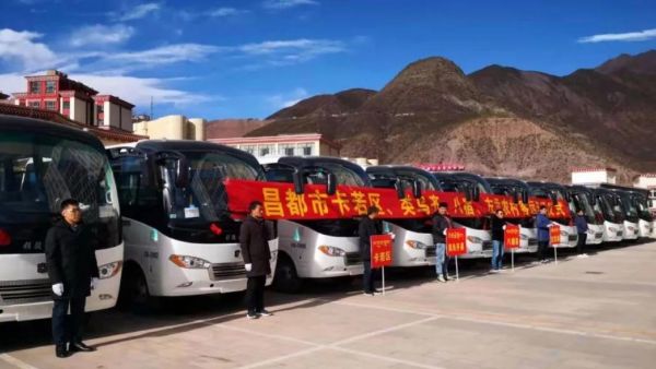 赋能城乡客运,中通客车助西藏提前“交卷”