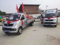 开学季 | 爱心助学，祥菱一直在行动！