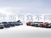 热销12,500台,上汽大通MAXUS 8月同比劲增21.3%