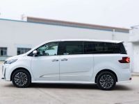 打造氢能源未来新出行，上汽大通MAXUS EUNIQ 7全球首秀即将来袭