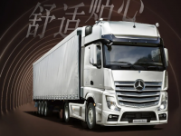 梅赛德斯-奔驰卡车全新购车方案,来了!