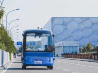 金龙“硬核”智慧,金龙阿波龙上岗服务中国国际服务贸易交易会