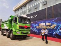 陕汽重卡丨金秋品鉴忙交付 群英逐鹿展风采