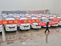 汽车行业战“疫”英雄谱表彰，金龙客车荣获两大荣誉称号