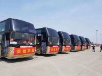 战疫情,担使命!安凯客车荣获优秀战“疫”行动力企业称号