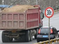 行业新闻 | 超限超载行为或影响征信！