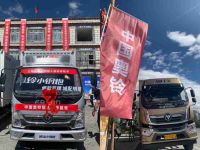 中国奥铃领跑公益走进西藏 大国品牌温暖岗嘎完小学