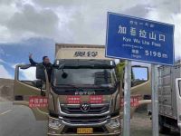 海拔高品质更高,中国奥铃成功登上珠峰完成测试