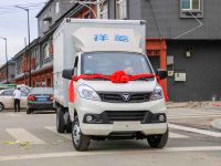 爱心早餐赠用户，福田祥菱送去清晨第一份温暖