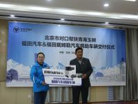 玉树或试点自动挡卡车驾考,欧曼引领重卡进入自动挡时代