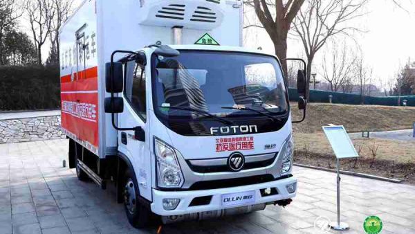 奥铃出席中国冷链物流万里行，以奥铃速度续写中国冷链运输新篇章