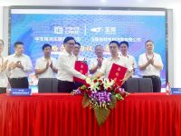 玉柴东特与中车株洲签署战略合作协议