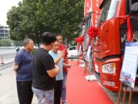 成交264辆，J6P AMT牵引！创造新品单场最高纪录！