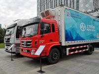 上汽红岩助力“2020中国国际冷链流通产业峰会”